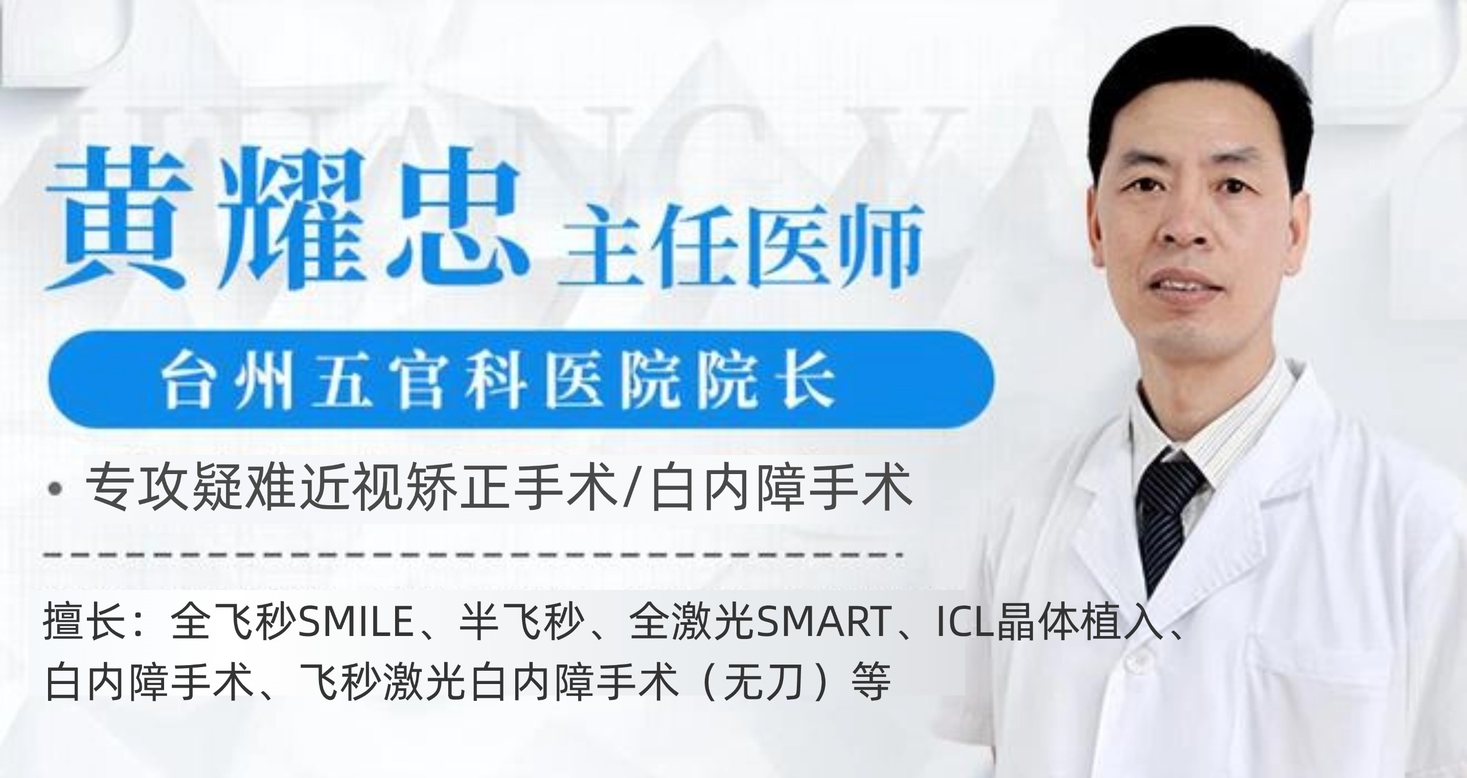 未命名(2)(8) (5) 未命名(2)(8) (5)